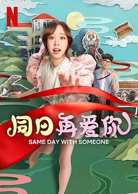 奇米影视四色888
