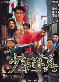 csgo暴躁阿姨高清国语